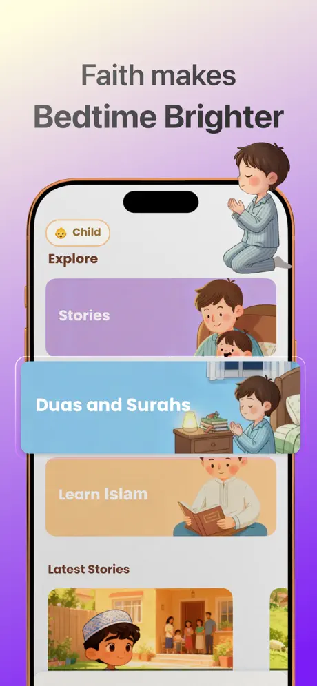 Noor – Quran Study & Learning